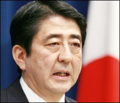 Elections au Japon: la coalition conservatrice de Shinzo Abe donnée perdante