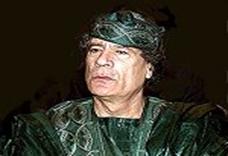 libya gov gadhafi 150 eng 20dec03.jpg